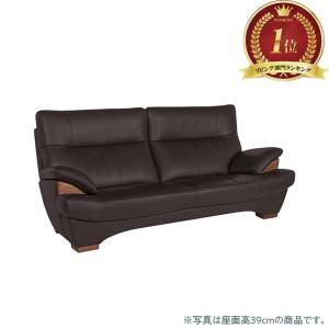 カリモク家具（KARIMOKU FURNITURE） 【地域限定】【カリモク】 2.5人