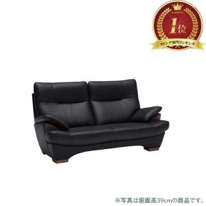 カリモクソファ　三人掛け　ブルックス カリモク家具（KARIMOKU FURNITURE） 【地域限定】【カリモク】 3人