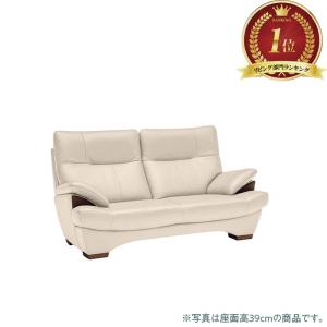 高級家具　カリモクソファ　群馬埼玉栃木 長椅子ロング ZS9713WK | ソファー | 家具を探す | カリモク家具 karimoku