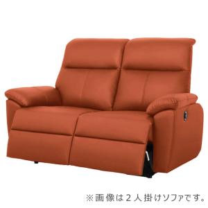 2人掛け電動ソファ ソフィアプレミアム(B-Mランク/M07 トープ) (配送員