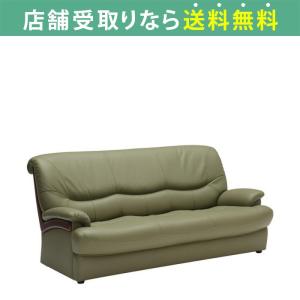 カリモク家具 ソファ ソファー 2.5人掛け 2人掛け レザー 日本製 カリモク家具 ソファ ソファー 2.5人掛け 2人掛け レザー 日本製