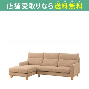 ソファ ソファー 3人掛け カウチソファ L字 コーナー ハイタイプ 右カウチ 三人掛 シェーズロングソファ Foam04 レギュラー 張地CHBE 脚色NA