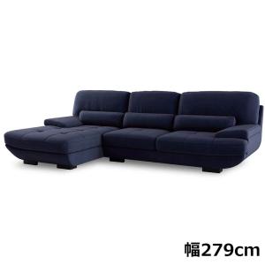 関家具 【レザーテックス】 シェーズロングソファ トレビソ