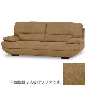 関家具 【レザーテックス】 3人掛けソファ ヘンリー (クラフト