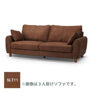 2人掛けソファ ベージュ 関家具 【レザーテックス】 2人掛けソファ ヘンリー (クラフト