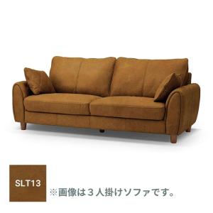 関家具 【レザーテックス】 3人掛けソファ ヘンリー (ミルクティー