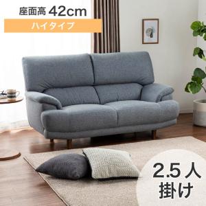 IKEA/イケア/通販】FRIHETEN フリーヘーテン コーナーソファベッド