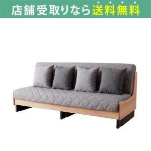 【7/13まで】ニトリ　ソファベッド ニトリ ソファー ソファ ごろ寝ソファ (幅199cm GY/NA） ソファ