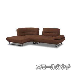 【ネット限定】　【レザーテックス】　シェーズロングソファ　右スモールカウチ　ラルス　アーモンドブラウン色 (配送員設置)
