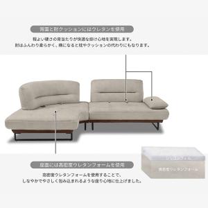 【ネット限定】 【レザーテックス】 シェーズロ...の詳細画像1