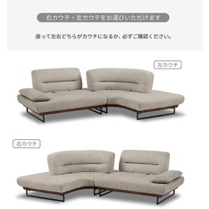 【ネット限定】 【レザーテックス】 シェーズロ...の詳細画像2