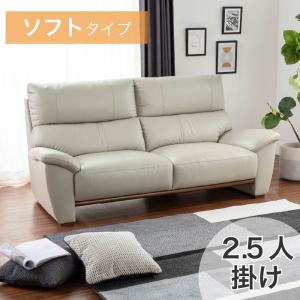 ３人がけソファー 3人掛けソファ デビュー079 ハード GY (配送員設置) : 島忠・ホームズ