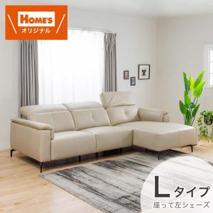 関家具 【レザーテックス】 3人掛けソファ ヘンリー (ミルクティー