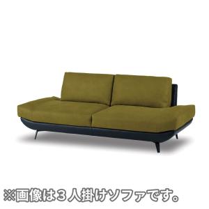 レザーテックス】 スツール バルカーラ スーパー(オーカーブラウン色