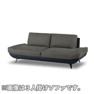 2人掛けソファ グラード ベースM（ウッドベース有）SEランク／木