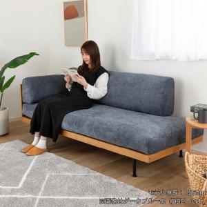 2人掛けカウチソファ 2P カウチソファ デク...の詳細画像4