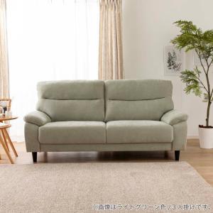 3人掛けソファ MK02S-FB MO 【ホー...の詳細画像2