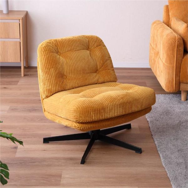 パーソナルチェア　ロマ (配送員設置)