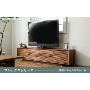 【地域限定】【カリモク】 ローボード(テレビ台...の詳細画像4
