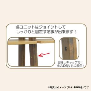 テレビ台 おしゃれ 収納 木製 木目 シンプル...の詳細画像3