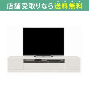 テレビ台 おしゃれ 収納 シンプル 木目 モダン TV台 ローボード ウェイク 210TV(WH木目) 島忠 ホームズ(配送員組立設置)