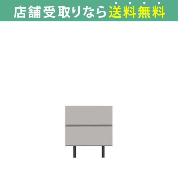 テレビ台 ローボード おしゃれ 収納 シンプル モダン リビングボード(引出2段) WV-60 A(...
