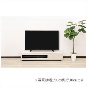 OLDNEW RCD テレビ台 幅150cmヴィンテージデザイン ローボード 幅152cm