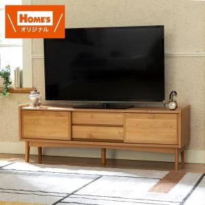 テレビ台 チーク無垢材 テレビボード チークブラウン色 幅150×奥行35