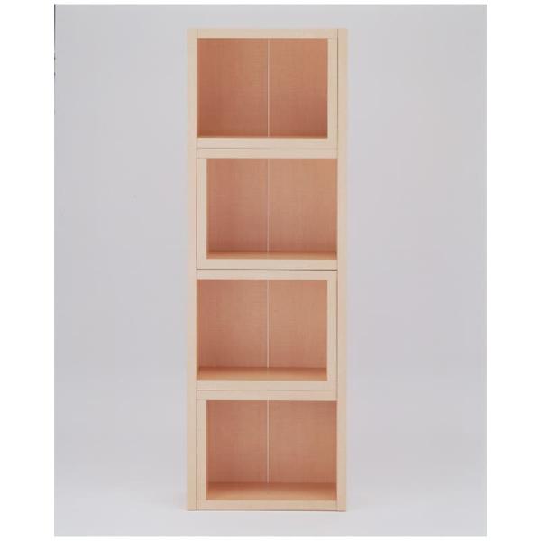 シェルフ　フラップ５０Ｈオープンラック　ナチュラル (配送員設置)