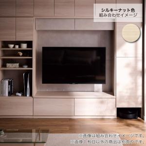 [パモウナ]TVボード WS-1600 GN ...の詳細画像1