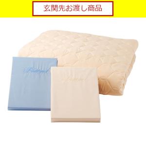 シモンズ 麻ブランケット リネン ブランケット シモンズビューティレスト神宮前