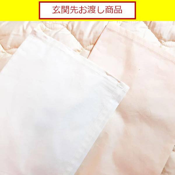 シモンズ 寝装品3点セット ベッドパッド シーツ シングル マットレス ベーシック34.5cm厚 L...