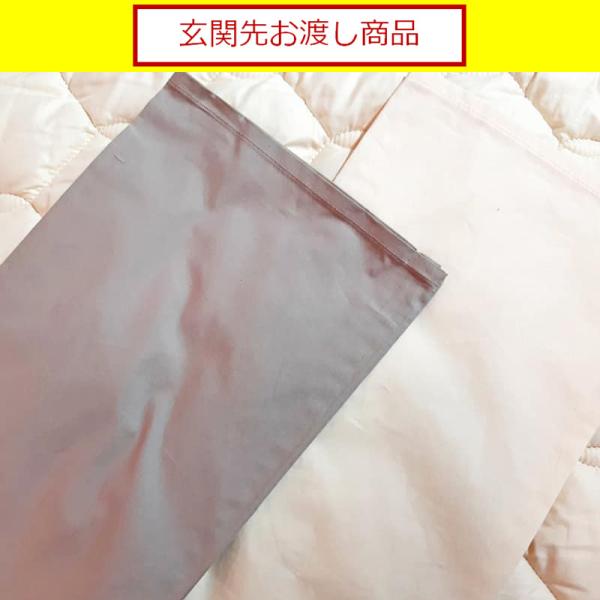 シモンズ【寝装品3点セット】セミダブル ベーシック34.5cm厚 LA1003 ブラウン/アイボリー...