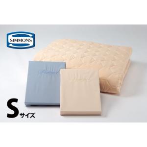 [シモンズ]【寝装品3点セット】シングル 羊毛ベーシック35cmタイプ LA1004 ホワイト/アイ...
