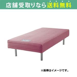 フランスベッド FranceBed 脚付きベッド ベッド 脚付きマットレス シングル 高密度連続スプリング ミハシー 脚高95mm レッド 日本製｜shimachu