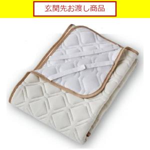 ベッドパッド ラグジュアリーコンポブラック LS1450 D 0 (玄関