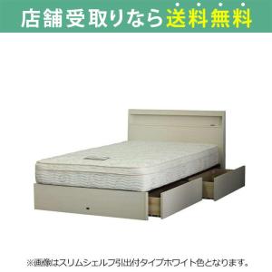 SIMMONS シモンズ ベッド ベッドフレーム シングル 引出し 棚 SIMMONS シモンズ ベッド ベッドフレーム シングル 引出し 棚