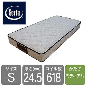 ドリームベッド サータぺディック サータ Serta マットレス シングル