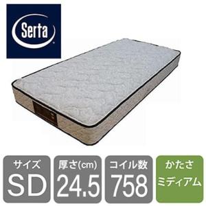 サータぺディック サータ Serta マットレス セミダブル ベッド用