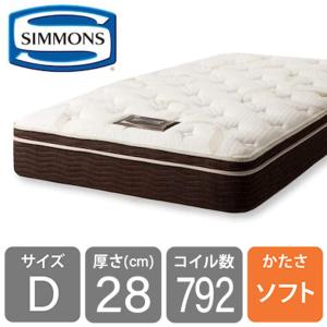 シモンズ(Simmons)マットレス シングル 硬さミディアム6.5インチコイル Amazon｜【正規品】シモンズ(Simmons) マットレス シングル