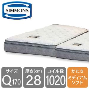 SIMMONS（シモンズ） マットレス セミダブル ベッド用 抗菌 防臭