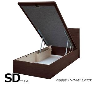 フランスベッド（FRANCEBED） ベッド ベッドフレーム セミダブル