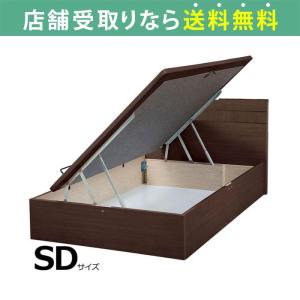 T*M様 【クイーンベッドフレーム 跳ね上げ式】E TANTO D フロントME T*M様 【クイーンベッドフレーム 跳ね上げ式】E TANTO D