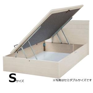 ドリームベッド ベッド ベッドフレーム シングル 引出し 収納 衣類