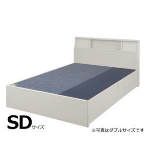 ドリームベッド ベッド ベッドフレーム セミダブル 引出し 収納 衣類