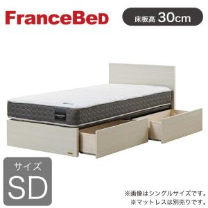 デスク付き ベッドフレーム ベット シングル 宮棚付き テーブル