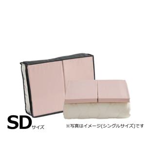 【寝装品3点セット】サータLXウール SD(セミダブル) H30 PD150 ピンク (宅配便)