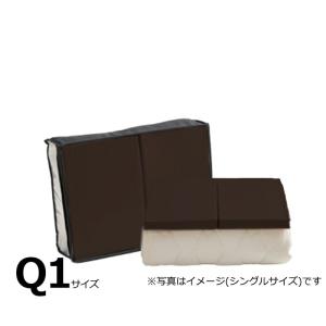 【寝装品3点セット】サータLXウール ワイドダブ...の商品画像