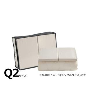 【寝装品3点セット】サータＬＸウール　クイーン160　Ｈ３０　ＰＤ１５０　ナチュラル (玄関先お渡し商品)