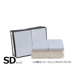 【寝装品3点セット】サータLXウール SD(セミダブル) H36 PD150 ブルー (宅配便)